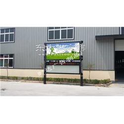 閱報欄建設與維護——宿遷時達廣告制品廠技術交流