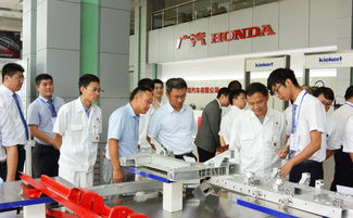 凌云股份深入廣州廣汽本田，開啟產(chǎn)品推介與技術交流新篇章